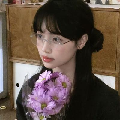 书写人生
